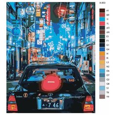Картина по номерам X-853 "Дорога в ночной Азии" 70x90 Brushes Paints