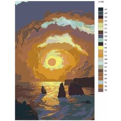 Картина по номерам U-162 "Морской закат" 80x120 см Brushes Paints