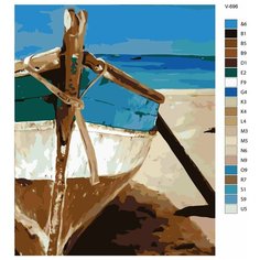 Картина по номерам V-696 "Лодка на берегу моря", 70x90 см Brushes Paints