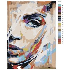 Картина по номерам Т150 "Арт девушки", 70x110 см Brushes Paints
