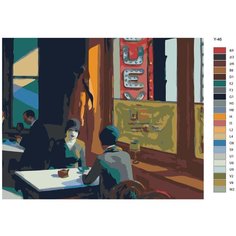 Картина по номерам Y-46 "Репродукция Эдварда xоппера-Чоп суи " 70x90 Brushes Paints
