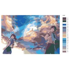 Картина по номерам Y-557 "Аниме - твое имя. Мицуxа Миямидзу, Таки Татибана" 80x120 Brushes Paints