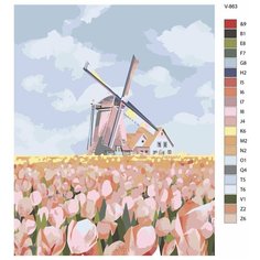 Картина по номерам V-863 "Голландия. Цветы Голландии", 70x90 см Brushes Paints