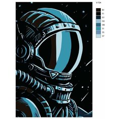 Картина по номерам V-724 "Космический странник", 80x120 см Brushes Paints