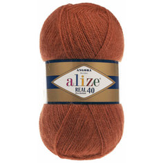 Пряжа Alize Angora Real 40 терракот (36), 60%акрил/40%шерсть, 430м, 100г, 1шт