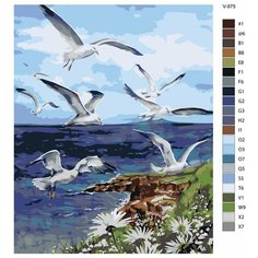 Картина по номерам V-975 "Чайки летящие к берегу", 70x90 см Brushes Paints