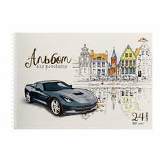 Альбом для рисования А4, 24 листа на гребне "Городское авто", обложка мелованный картон, ВД лак, блок офсет 160 г/м2 Gold Market