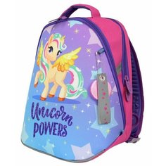 Школьный формованный ранец с анатомической спинкой / Для девочки / Лучик Luris