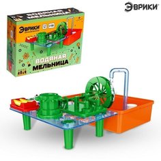 Электронный конструктор «Водяная мельница», 33 детали ЭВРИКИ