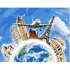 Картина по номерам Вокруг света 40х50 см Hobby Home