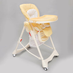 Детский стульчик для кормления из эко-кожи на колесиках со съемным столиком Chiccolino цвет желтый