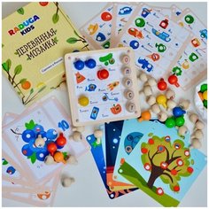 Деревянная мозаика азбука, цвета и буквы Нет бренда