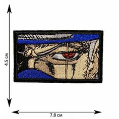 Нашивка, шеврон, патч (patch) Взгляд Аниме, размер 7,8*4,5см, 1 шт. Rocknrolla