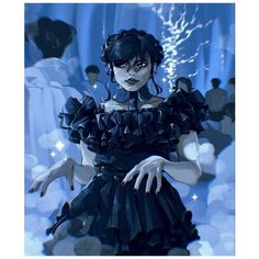 Картина по номерам Вечеринка 40х50 см Hobby Home