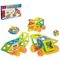 Конструктор магнитный «Мини магический магнит», 32 детали Xinbida