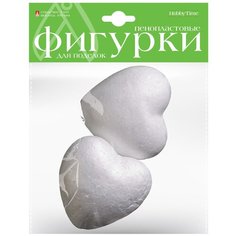 Пенопластовые фигурки "сердечки", 100 ММ, 2 ШТ. Hobby Time