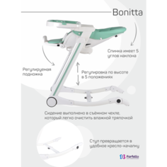 Стульчик для кормления Farfello Bonitta (Вечнозеленый)