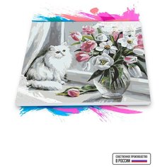 Картина по номерам на холсте Весна На Окошке, 40 х 60 см Красиво Красим