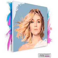 Картина по номерам на холсте Полина Гагарина, 100 х 100 см Красиво Красим