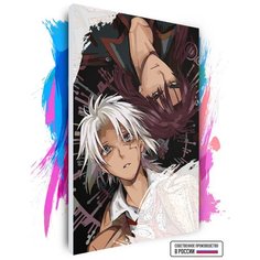 Картина по номерам на холсте D Gray-man, 70 х 90 см Красиво Красим