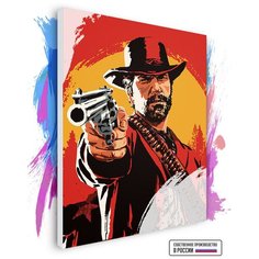 Картина по номерам на холсте Red Dead Redemption 2, 80 х 120 см Красиво Красим