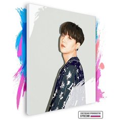Картина по номерам на холсте BTS Suga Dinamite, 100 х 150 см Красиво Красим