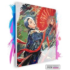 Картина по номерам на холсте BTS Jimin с веером, 90 х 100 см Красиво Красим