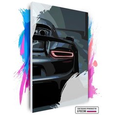Картина по номерам на холсте Porsche 918 Spyder, 100 х 150 см Красиво Красим