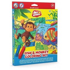 Набор для творчества ArtBerry/Fish & Monkey