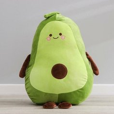 Мягкая игрушка «Плюшевое авокадо», 45 см Miki Market