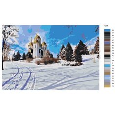 Картина по номерам Т206 "Храм в лесу", 40х60 см Brushes Paints