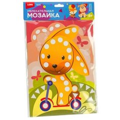 Увлекательная мозаика (набор большой) "Зайчик на самокате" Lori