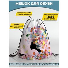 Мешок для сменной обуви Homepick 38х42м GirlArabic/2090/