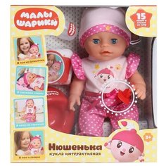 Пупс озвученный "Нюшенька", 30 см, 15 песен и стихов из мультфильма, фразы и звуки Карапуз