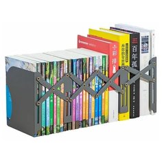 Подставка-ограничитель для книг Deli 78630D-GREY расшир. металл темно-серый