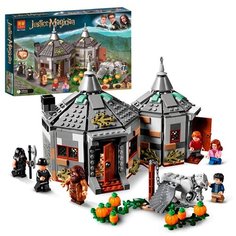 Конструктор Harry Potter, Хижина Хогрида, спасение клювокрыла, 520 деталей, 11343 Lari (Bela)