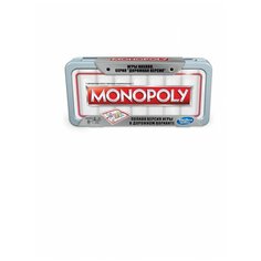 Игра настольная дорожная монополия роудтрип, MONOPOLY