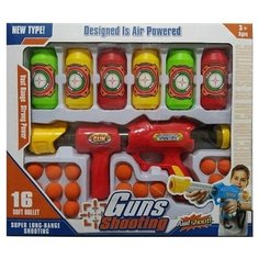 Zhorya Набор "Тир" SUPER LONG-RANGE SHOOTING