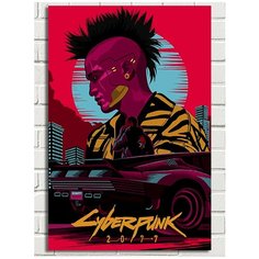 Картина по номерам игра Киберпанк - 6591 В 60x40