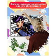 Картина по номерам Аниме JOJO - 6203 Г 60x40