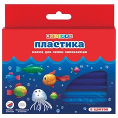 Набор пластики для лепки "Цветик", 8 цветов, 160 г