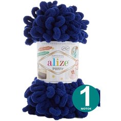 Пряжа Alize Puffy, 100 г, 9 м, 1 шт., 360 василек
