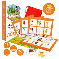 Настольная игра для детей IQ лото MEGA TOYS "Домашние животные / Угадай кто" развивающие головоломки игрушки от 3 лет Мега Тойс
