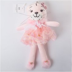 Тигренок подарочный со стразами / символ года тигренок в платье Miron & Milana