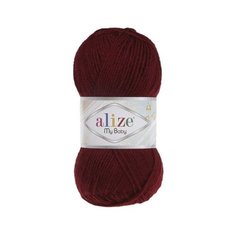 Пряжа Alize My Baby, 100 % акрил, 50 г, 150 м, 1 шт., 057 бордовый