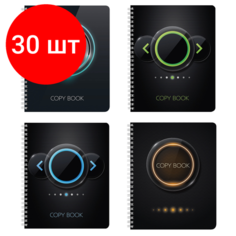 Комплект 30 шт, Тетрадь А5, 48 л, BRAUBERG, гребень, клетка, выборочный лак, глобальная сеть, 402819