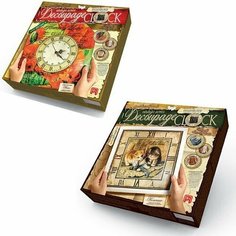 Набор для творчества Часы Decoupage clock с рамкой /АльянсТрест/ Danko Toys
