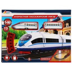 Железная дорога длина пути 146 см, ТМ Играем вместе B1554489-R