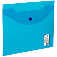 STAFF Папка-конверт с кнопкой малого формата (240х190 мм) А5 прозрачная синяя 0,15 мм, STAFF, 270466, 120мкм, 50 шт.