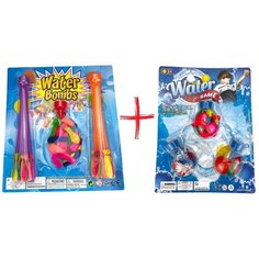 Игровой набор, Водные бомбочки-шарики, 170 штук, 6 насадок. Yar Team